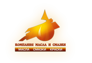 Логотип компании Масла и смазки