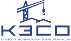 Логотип компании Кировская Экспертно-Строительная Организация