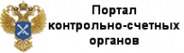 Логотип компании Контрольно-счетная палата Кировской области