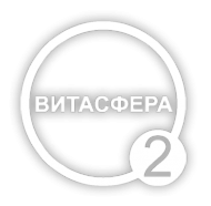 Логотип компании Витасфера