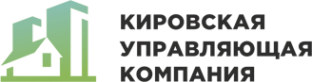 Логотип компании Кировская управляющая компания