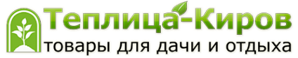 Логотип компании Теплица-Киров