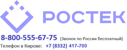 Логотип компании ТЕКСПОЛИМЕР