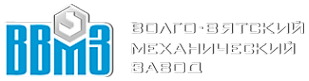 Волго-Вятский механический завод. Вятский механический завод логотип. ВВМЗ Киров логотип. Чепецкий механический завод логотип.