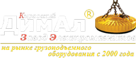 Логотип компании ДимАл