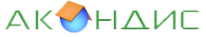 Логотип компании АКОНДИС