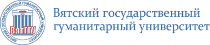 Логотип компании Вятский государственный университет