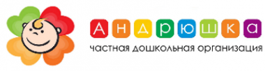 Логотип компании Андрюшка