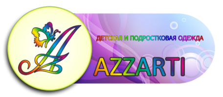Логотип компании Аззарти