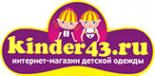 Логотип компании Очаровашки