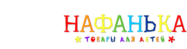 Логотип компании Нафанька