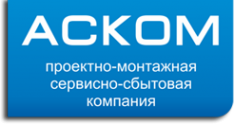 Логотип компании Аском