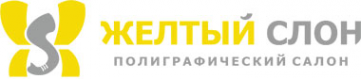 Логотип компании Желтый слон