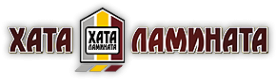 Логотип компании Хата Ламината
