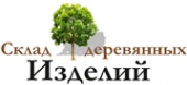 Логотип компании Склад деревянных изделий
