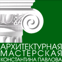 Логотип компании Архитектурная мастерская Константина Павлова