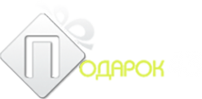 Логотип компании Подарок 43