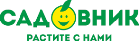 Логотип компании САДОВНИК