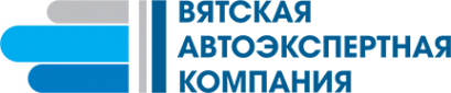 Логотип компании Вятская автоэкспертная компания