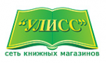 Логотип компании Улисс