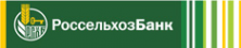 Логотип компании РСХБ-Страхование