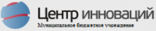 Логотип компании Центр инновационного развития предпринимательства