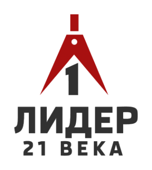 Логотип компании Лидер 21 века